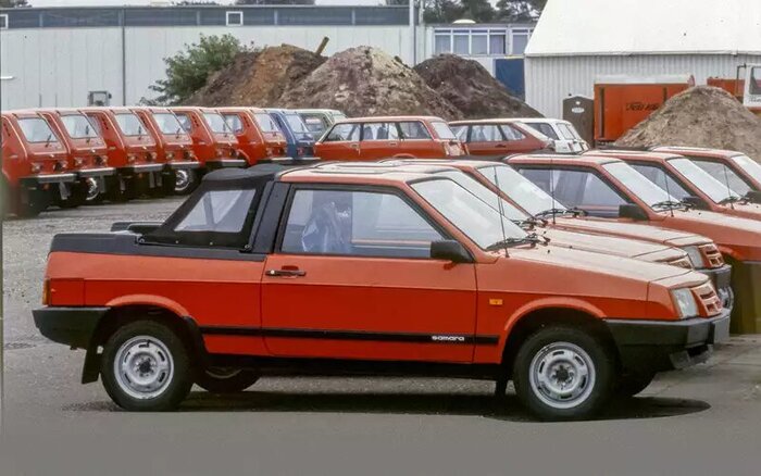 Lada Samara Fun.