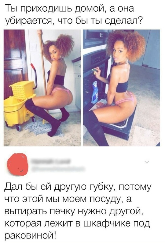    , , , 