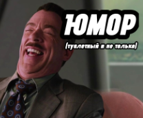 ���� (��������� � �� ������)