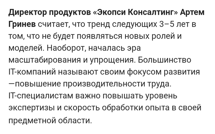     ,         , , ,  , IT,   , 