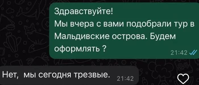 2mdvki57.webp