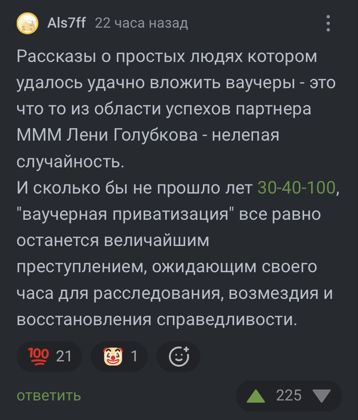 - ,   , , 