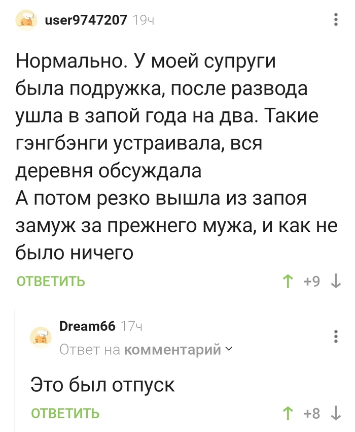 !) , ,   , 
