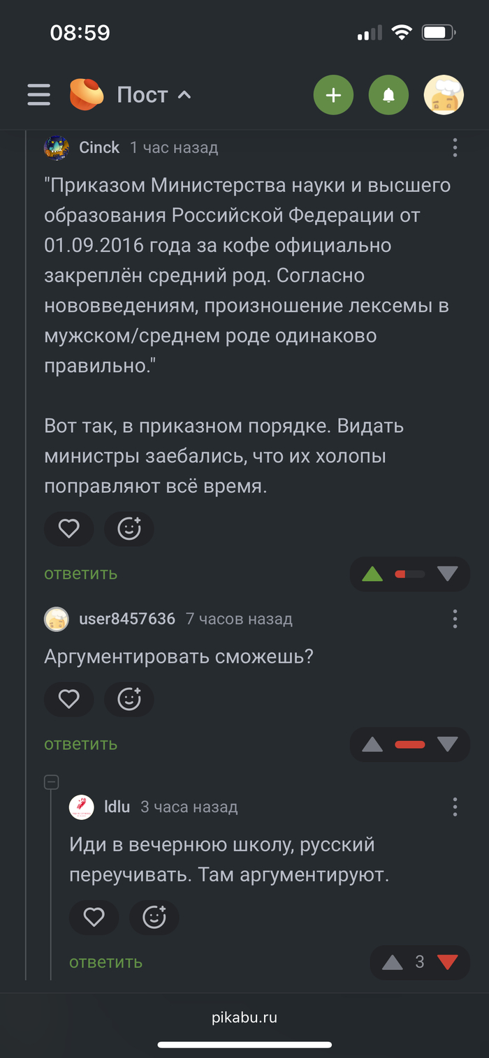      , , -, , ,  , , , 