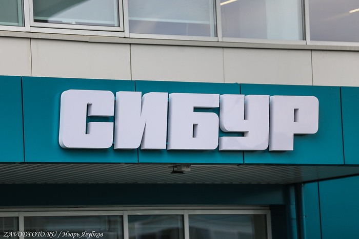 Сибур-Химпром. Года идут, а завод всё краше (часть 1) Завод, Российское производство, Промышленность, Импортозамещение, Производство, Длиннопост