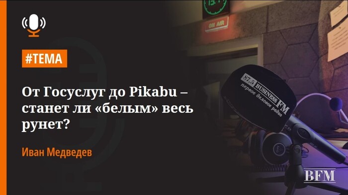     ,  , , ,  , , , , , ,   , Telegram (),  