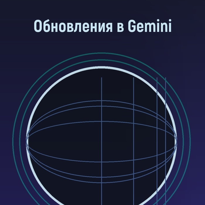 Gemini   .     AI Mode   NotebookLM Digital,  , , Google