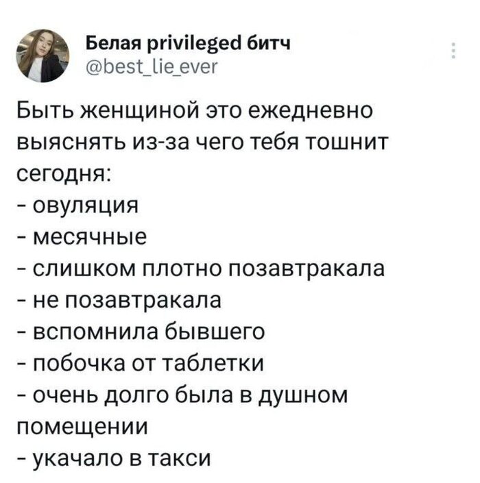     , , , 