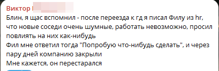   ,  , , , ,  , , Gamedev,   , IT 