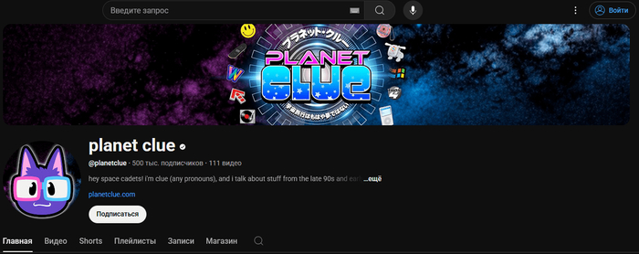 Легенда! Хоть мне теперь и есть за что его хаять - по меньшей мере мы друг друга знаем и уважаем. Кстати, чувак совсем недавно взял 500к.