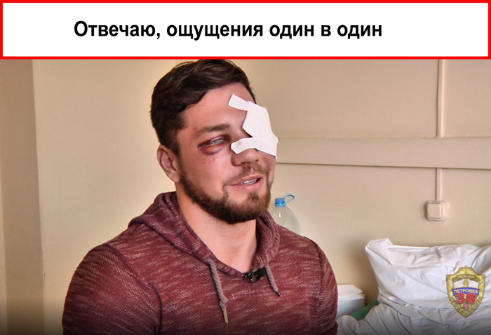 Задумывались ли вы