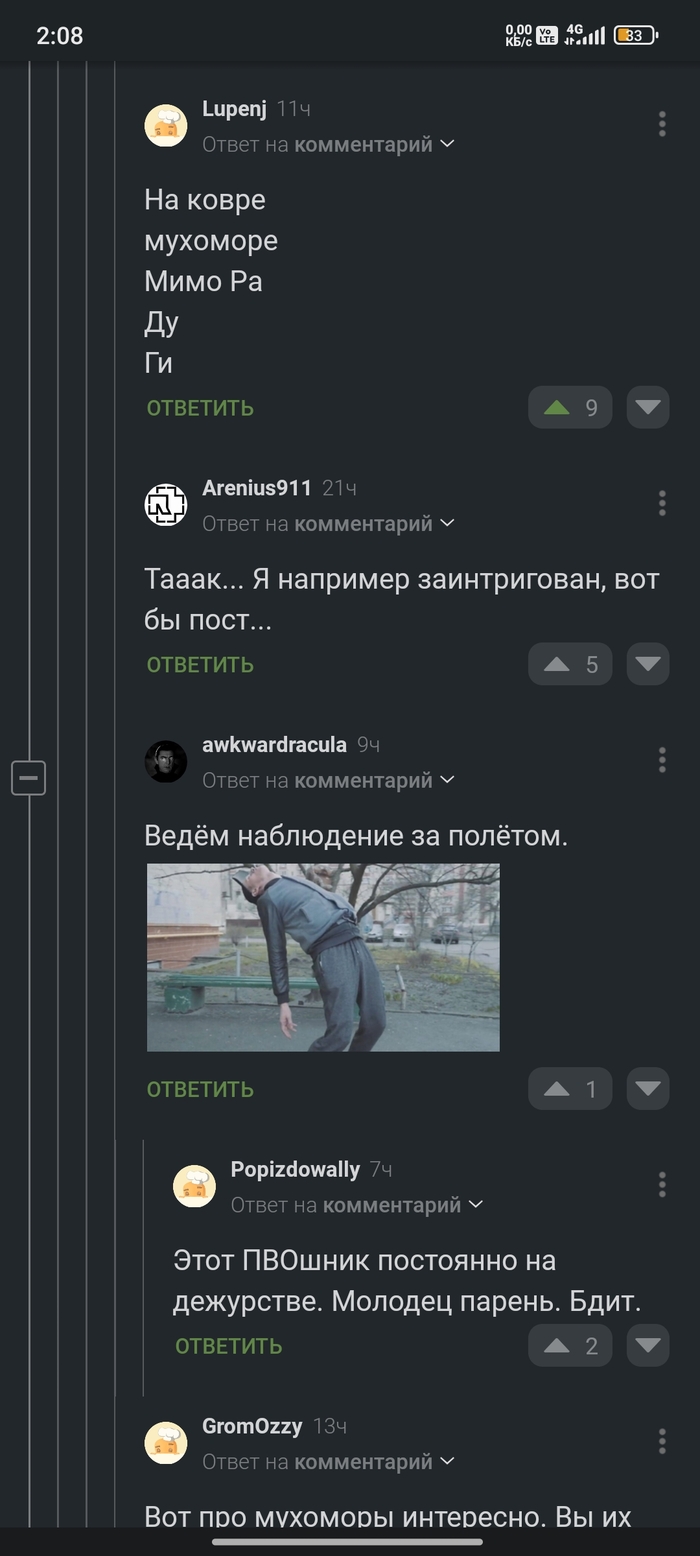     , , 