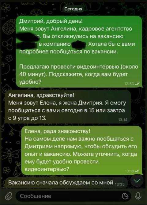       , , , 