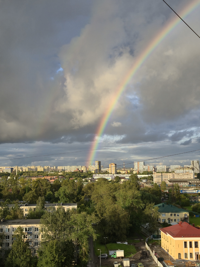 Rainbow , 