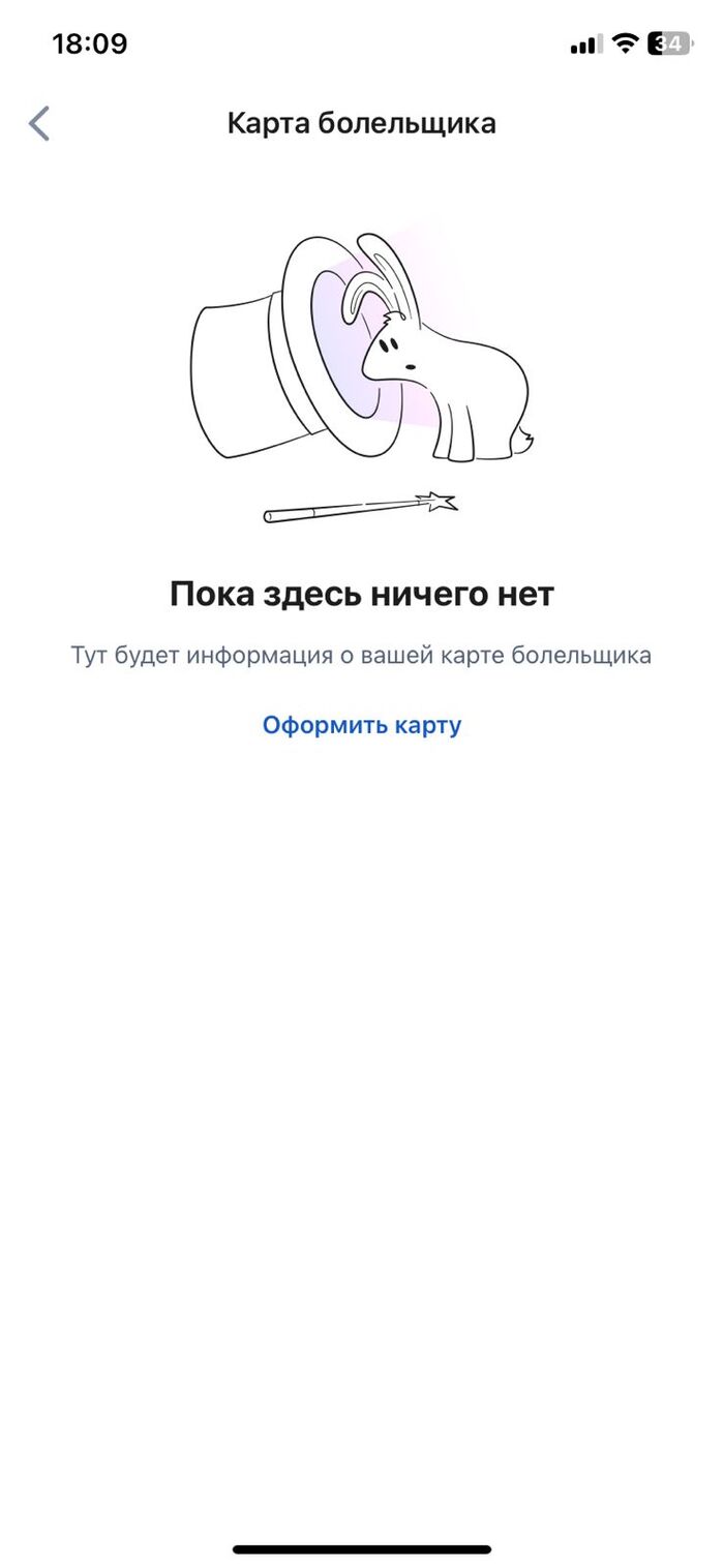  . Ÿ   ,            .