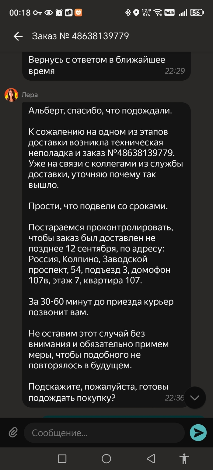   ***** , ,  , , , -, , 