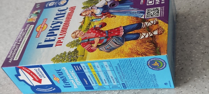   , , , 