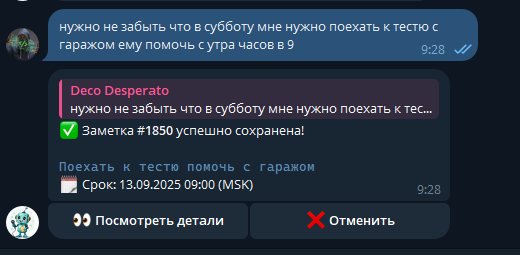        , , IT, Telegram, , 