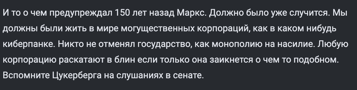        .   -        .    ,   ,  .