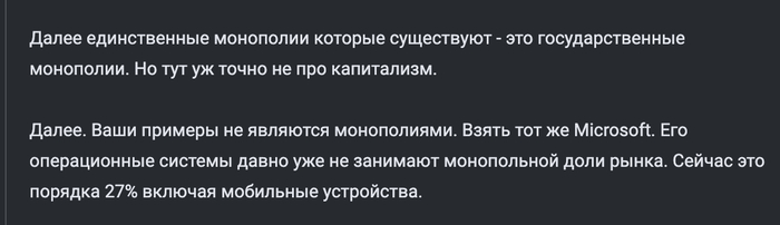   Microsoft     . 72%   -      .        RTOS    ...