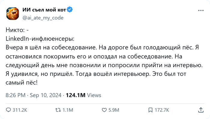    LinkedIn- IT, , IT , 