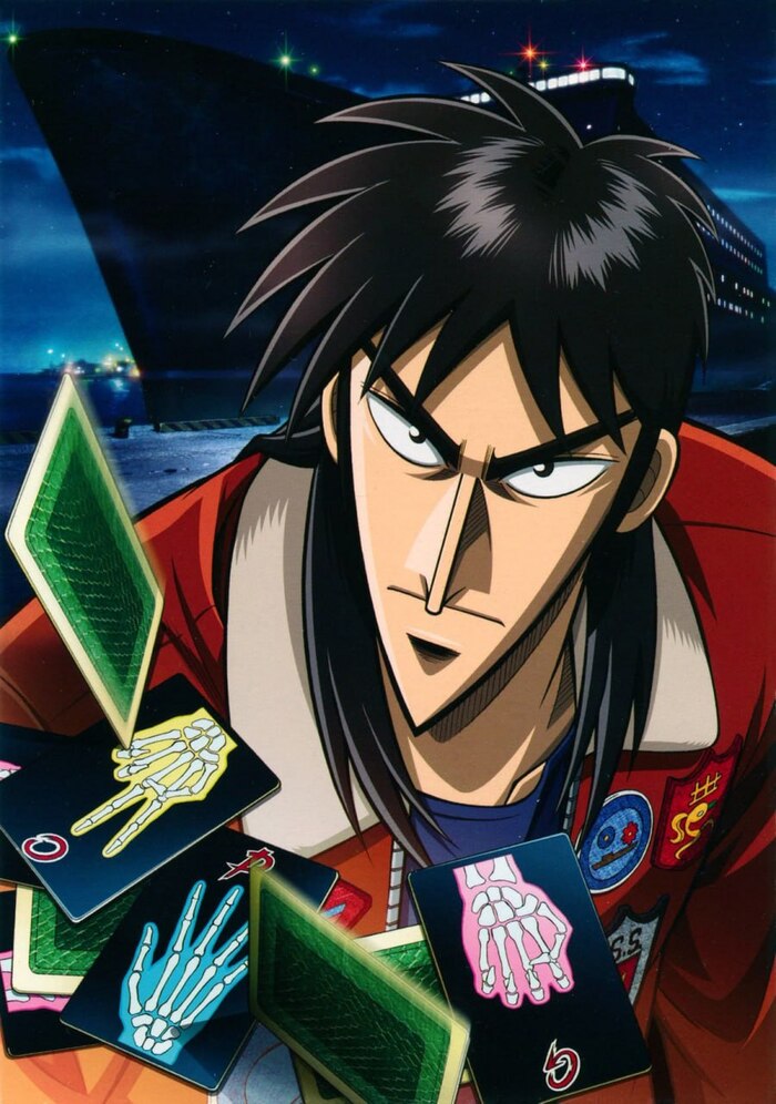 В Японии раскрыли, какая манга является самой востребованной в тюрьмах