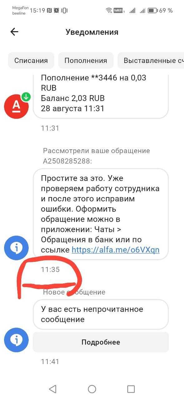           -, , ,  ,  , , 