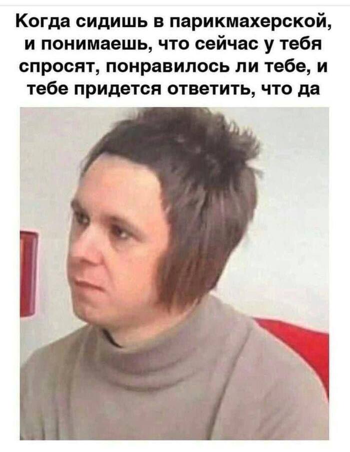       , , , , Telegram (),   