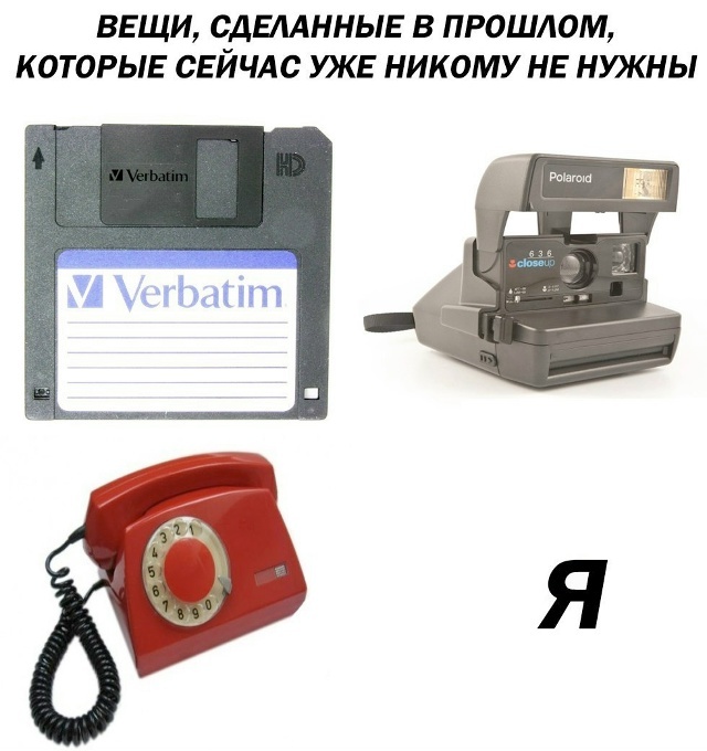     ,  