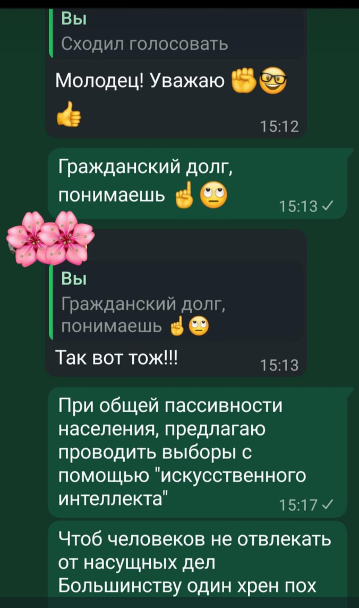,  ,  , , ,  