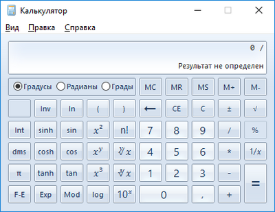 Иллюстрация к комментарию