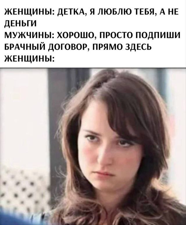 ��� ��������� ���� ������� ����? �������� �� �� ������� ����� �����