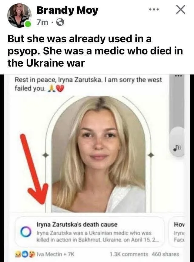 Дважды погибшая Ирина Заруцкая - Моё, Black lives matter, Ирина Заруцкая, Длиннопост