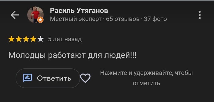       , X (Twitter), , , , , , ,   