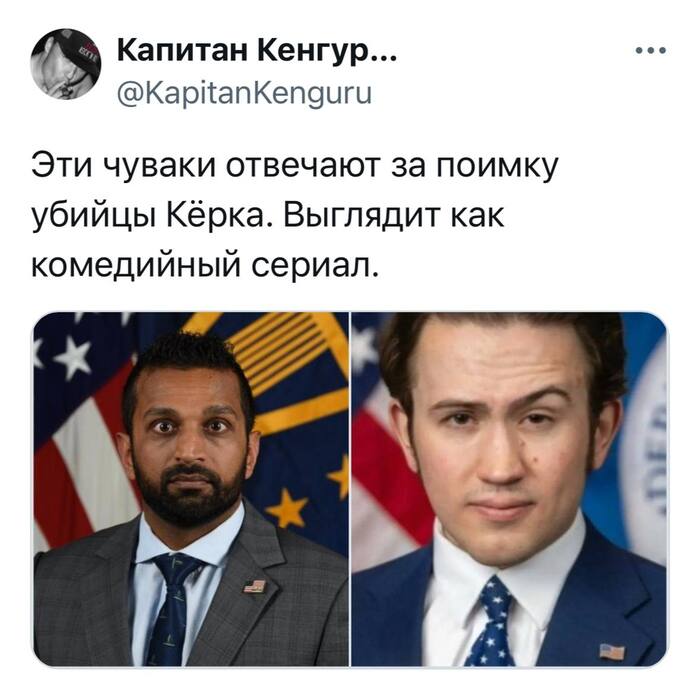         , , , , Telegram (), X (Twitter),  , , 
