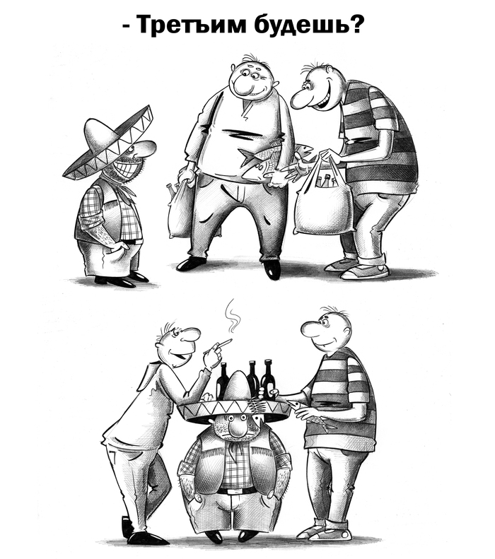 Пиво