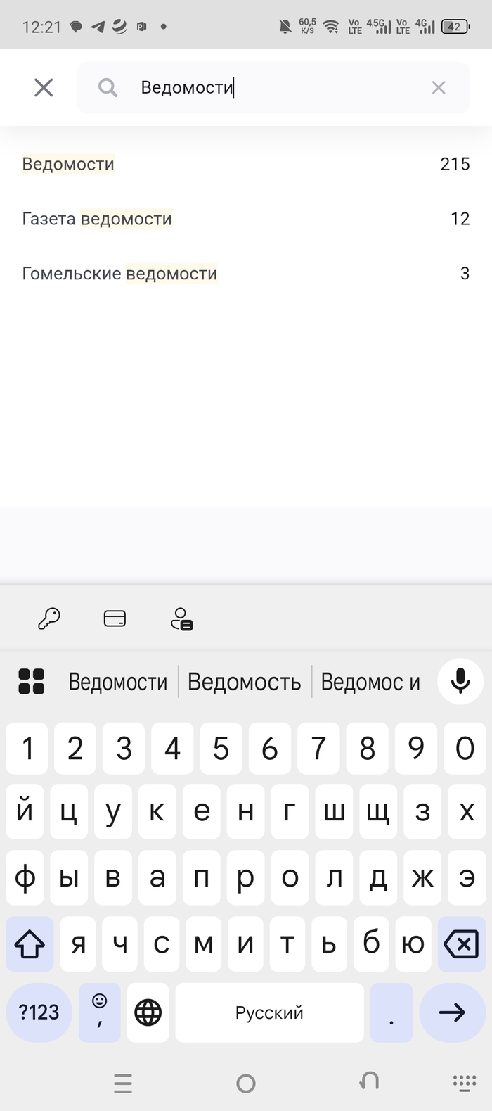      , , , ,  ,  , , , , 
