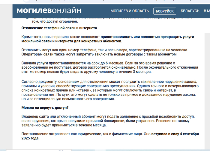 � ��� �� �������. �������������� ������ ��� �� ������ �����, ��� ����� ����������� ��� ���������.