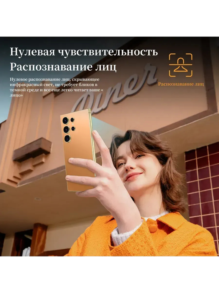 Здесь даже не знаю, хорошо это или нет.