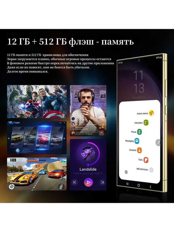 Жесть какая. если повесят, они не боятся быть убитыми.