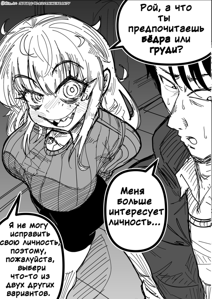 ������ ���� �����