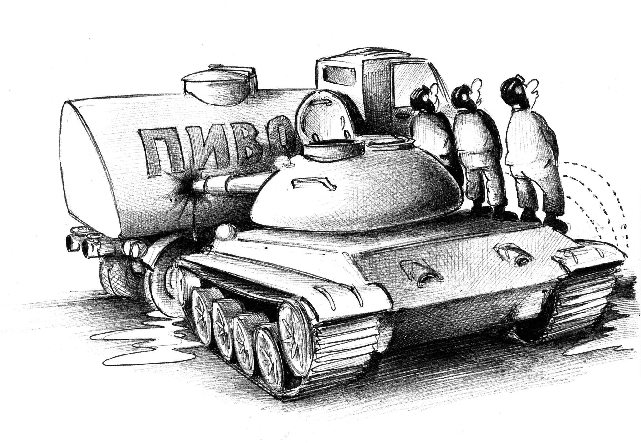 tm5flvh5_lg.jpg