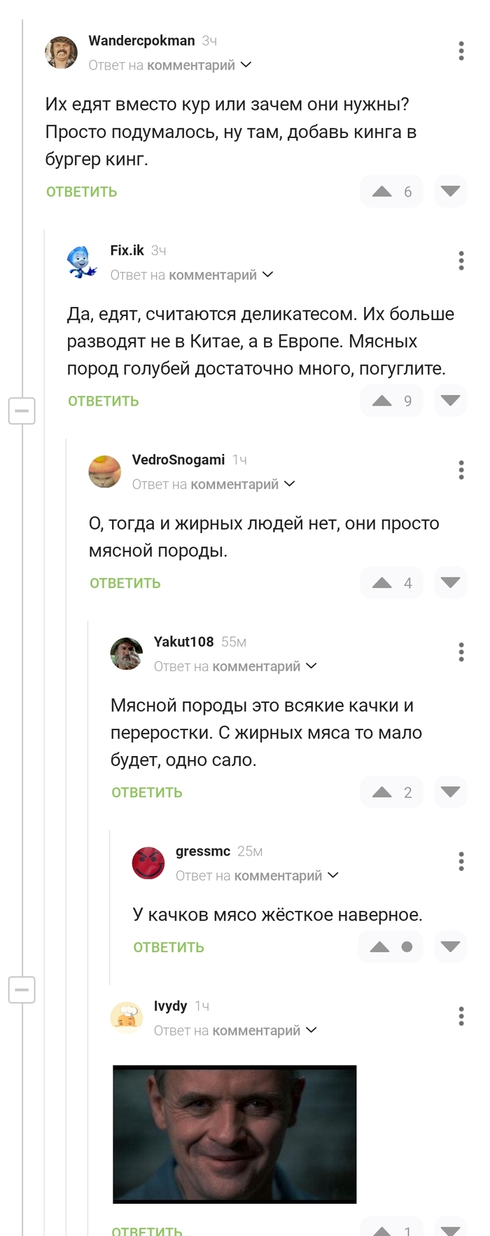    , ,   , , 