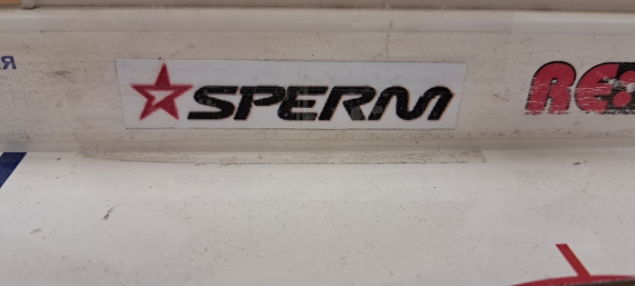 Логотип компании SPERM (производят самоудовлетворители велосипедного типа)