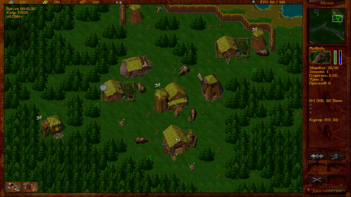 Лесной народ. Отрабатываем концепт одной из игровых фракций: лесной народ с медведями, медвежими всадниками и лучниками-снайперами.