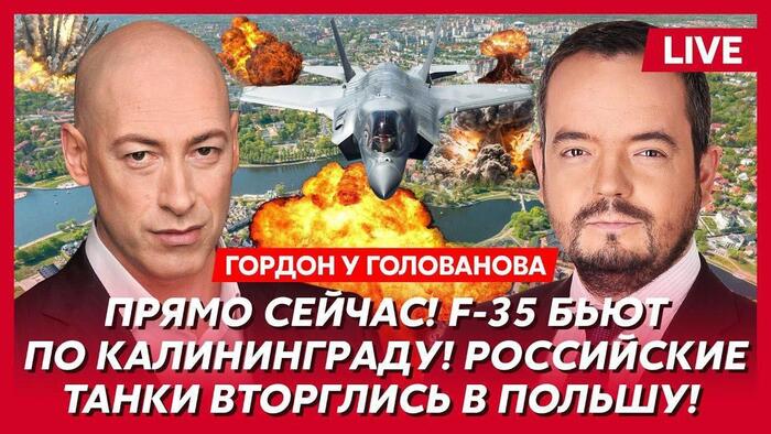 ? , , , ,   , Fake News, Telegram (), , 