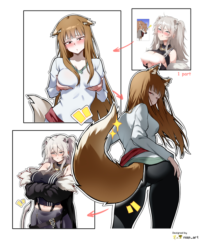 Заказной комикс про волчицу и Ботан (2 часть)