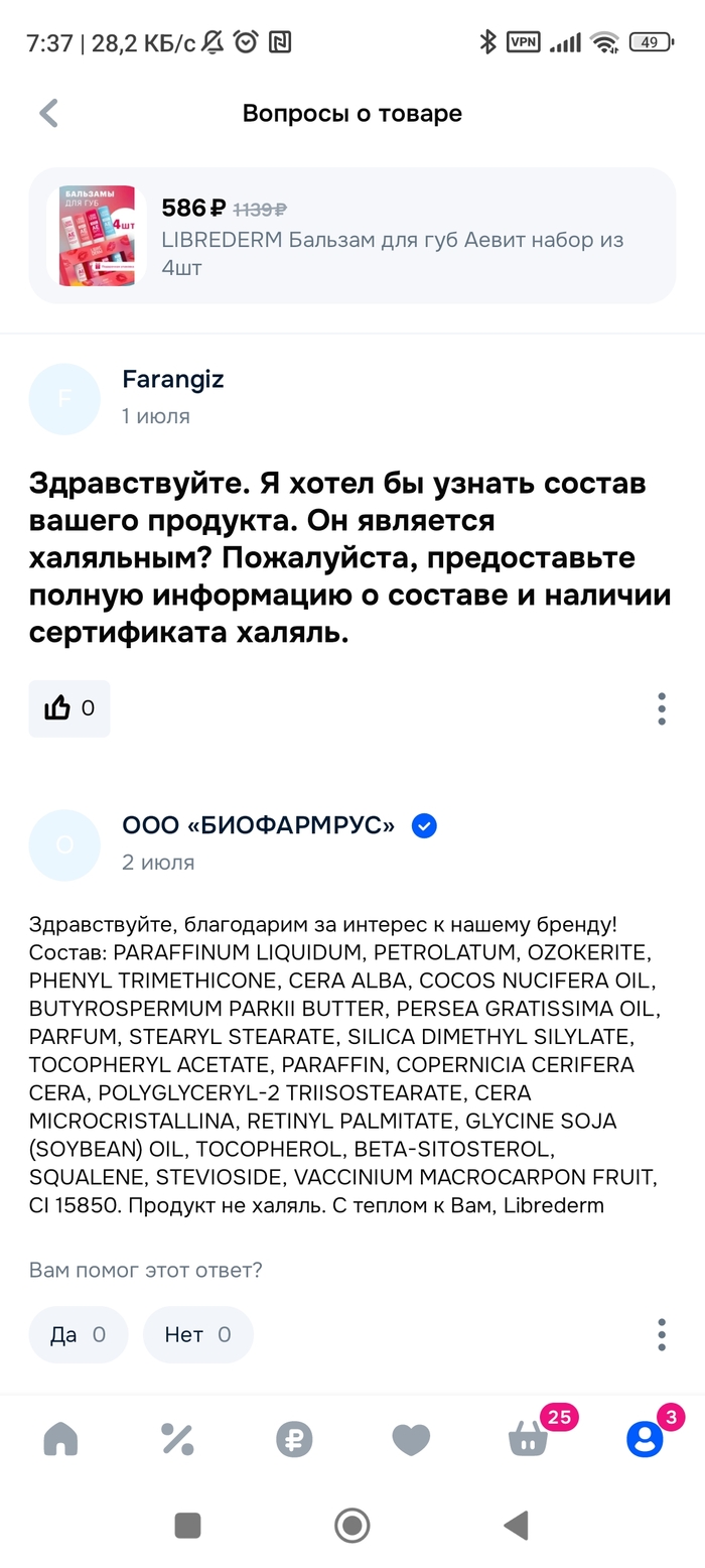 ... ...