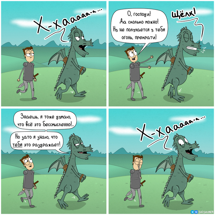   :   #16-18 , ,  , ,   , 