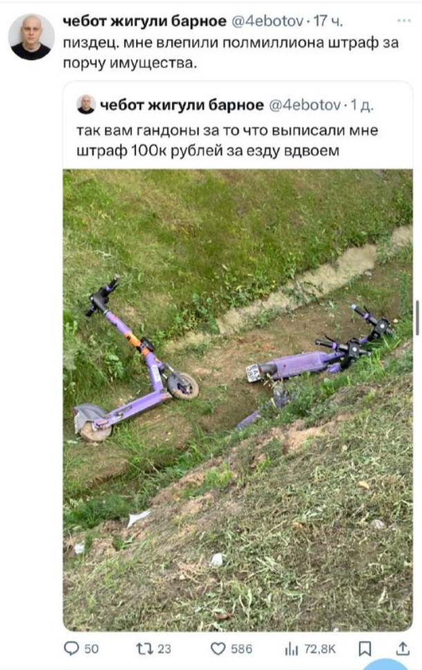 ��� ��������� ��������� ��